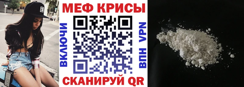 Сколько стоит Касимов Гашиш СОЛЬ Меф Конопля КОКАИН