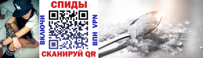 купить наркотик Касимов Амфетамин 97%