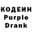 Amphetamine 97% Andre Knez