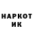 Amphetamine VHQ Anuta Zablotskaa