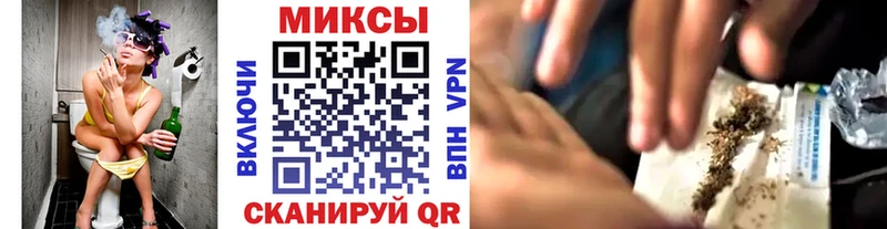 блэк спрут рабочий сайт  что такое   Касимов  БУТИРАТ GHB 