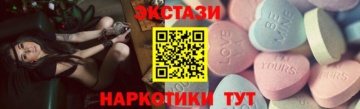 ГАШИШ Касимов