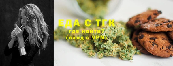 mdma Зеленодольск