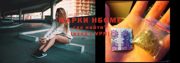 стаф Зерноград