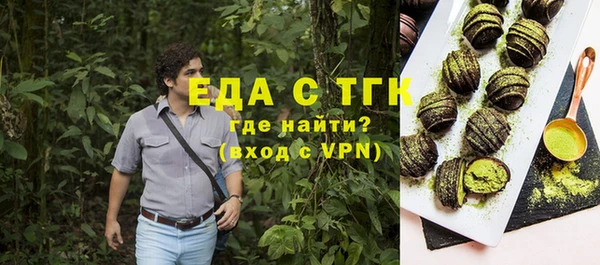 СК Заводоуковск