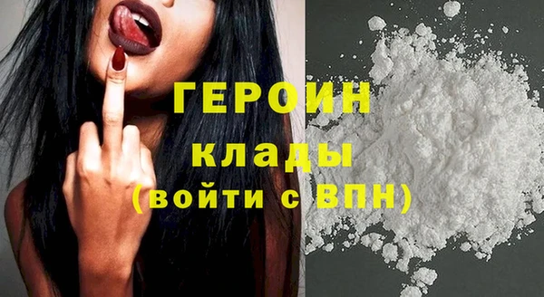 СК Заводоуковск