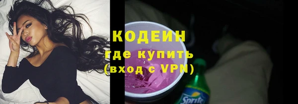 марки nbome Дмитриев