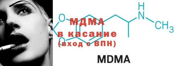 меф VHQ Елабуга