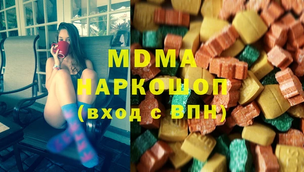 Альфа ПВП Дмитровск