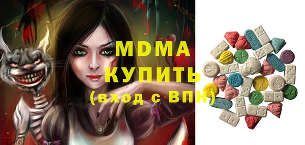крисы Елизово