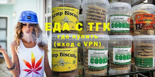 стаф Зерноград