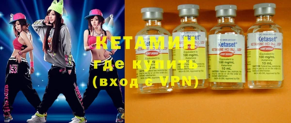 стаф Зерноград