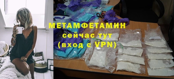 стаф Зерноград