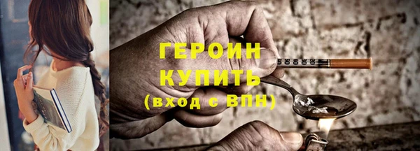 меф VHQ Елабуга