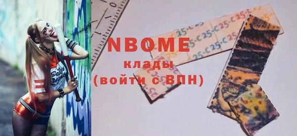 стаф Зерноград