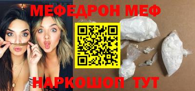 a pvp Кингисепп