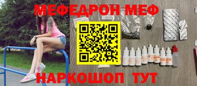 a pvp Кингисепп