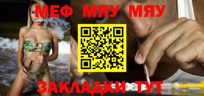 mix Кинель