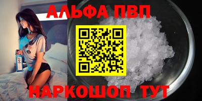 прущая мука Кимры