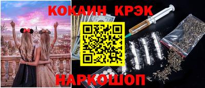mix Кинель