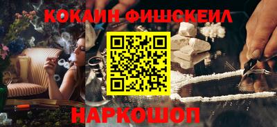 прущая мука Кимры