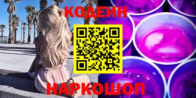 a pvp Кингисепп