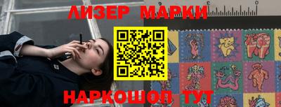 a pvp Кингисепп