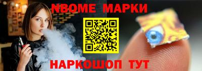 mix Кинель