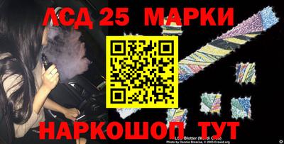 прущая мука Кимры