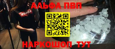 mix Кинель