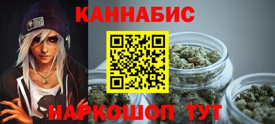mix Кинель