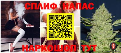 mix Кинель