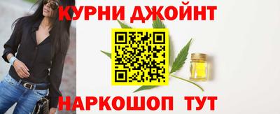 mix Кинель