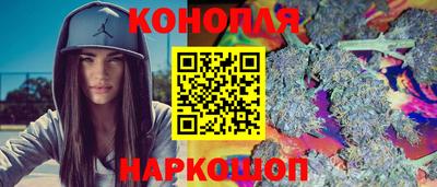 mix Кинель