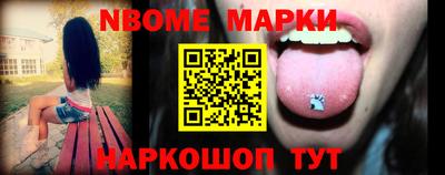 прущая мука Кимры