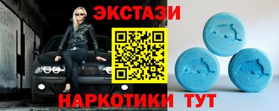 mix Кинель