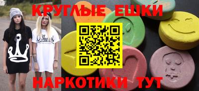 a pvp Кингисепп