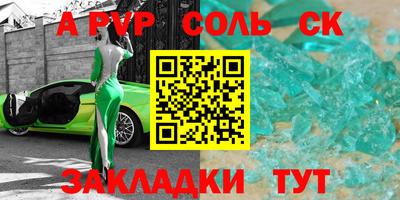 mix Кинель