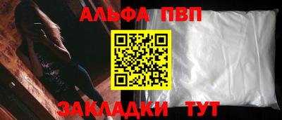 прущая мука Кимры