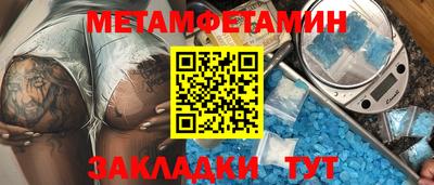 прущая мука Кимры