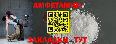 a pvp Кингисепп