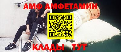 прущая мука Кимры