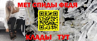 mix Кинель