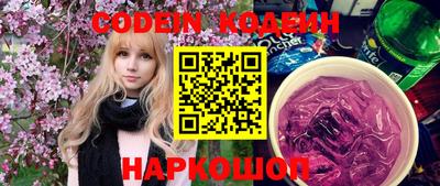 прущая мука Кимры
