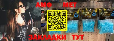 a pvp Кингисепп