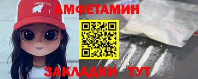 mix Кинель