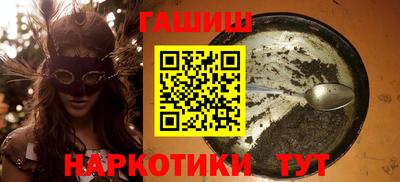 a pvp Кингисепп