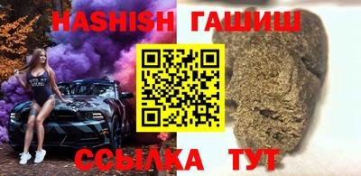 прущая мука Кимры
