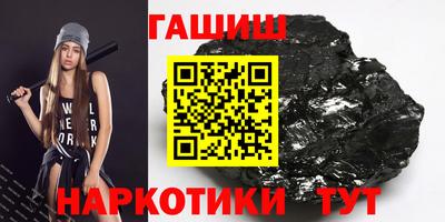 прущая мука Кимры