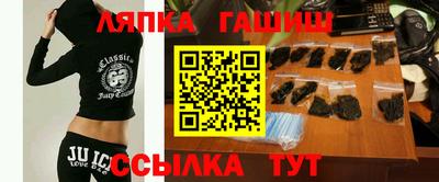a pvp Кингисепп